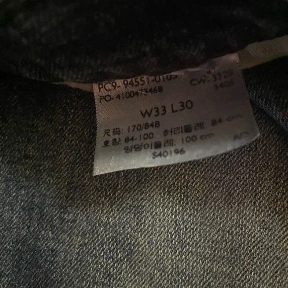 LEVI’S SIGNATURE S67 ATHLETIC JEANS.            SIZE: 33/30 - Picture 8 of 9